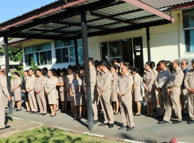 สหกรณ์จังหวัดเชียงใหม่ สักการะสิ่งศักดิ์สิทธิ์ ... พารามิเตอร์รูปภาพ 5