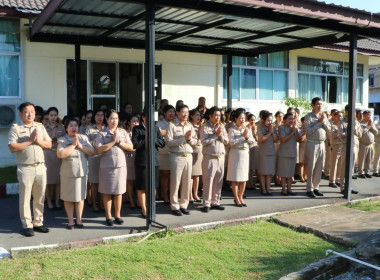 สหกรณ์จังหวัดเชียงใหม่ สักการะสิ่งศักดิ์สิทธิ์ ... พารามิเตอร์รูปภาพ 4