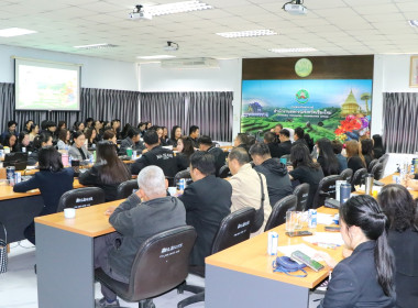 ประชุมบุคลากรสำนักงานสหกรณ์จังหวัดเชียงใหม่ ครั้งที่ 12/2568 พารามิเตอร์รูปภาพ 10