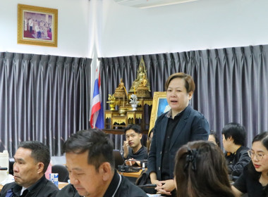 ประชุมบุคลากรสำนักงานสหกรณ์จังหวัดเชียงใหม่ ครั้งที่ 12/2568 พารามิเตอร์รูปภาพ 5