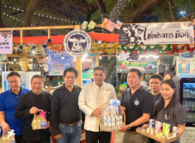 สหกรณ์จังหวัดเชียงใหม่ ร่วมเปิดงาน Winter Festival ... พารามิเตอร์รูปภาพ 5