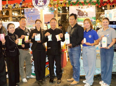 สหกรณ์จังหวัดเชียงใหม่ ร่วมเปิดงาน Winter Festival ... พารามิเตอร์รูปภาพ 6