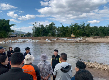 รัฐมนตรีช่วยว่าการกระทรวงเกษตรและสหกรณ์ ลงพื้นที่ อ.แม่แจ่ม พารามิเตอร์รูปภาพ 3