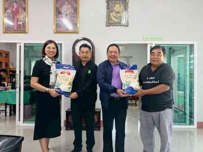 สหกรณ์จังหวัดเชียงใหม่ ลงพื้นที่ สหกรณ์การเกษตรฝาง จำกัด พารามิเตอร์รูปภาพ 1