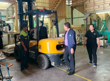 สหกรณ์จังหวัดเชียงใหม่ ลงพื้นที่ สหกรณ์การเกษตรฝาง จำกัด พารามิเตอร์รูปภาพ 3