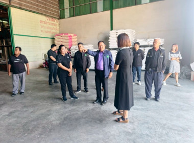 สหกรณ์จังหวัดเชียงใหม่ ลงพื้นที่ สหกรณ์การเกษตรฝาง จำกัด พารามิเตอร์รูปภาพ 4