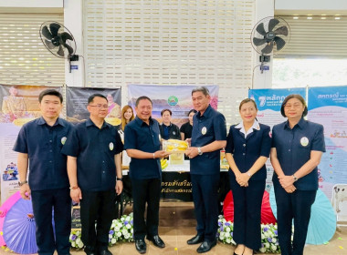 โครงการคลินิกเกษตรเคลื่อนที่ในพระราชานุเคราะห์ฯ ครั้งที่ ... พารามิเตอร์รูปภาพ 3