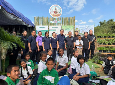 สหกรณ์จังหวัดเชียงใหม่ ร่วมงานวันดินโลก ปี 2568 พารามิเตอร์รูปภาพ 1