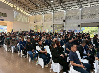 สหกรณ์จังหวัดเชียงใหม่ ร่วมงานวันดินโลก ปี 2568 พารามิเตอร์รูปภาพ 7