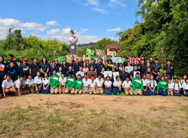 สหกรณ์จังหวัดเชียงใหม่ ร่วมงานวันดินโลก ปี 2568 พารามิเตอร์รูปภาพ 4