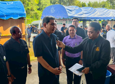 สหกรณ์จังหวัดเชียงใหม่ ร่วมงานวันดินโลก ปี 2568 พารามิเตอร์รูปภาพ 6