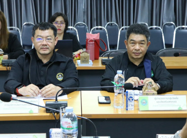 ประชุมคณะทำงานระดับจังหวัดแก้ไขปัญหาการดำเนินงานของสหกรณ์และกลุ่มเกษตรกรที่มีข้อบกพร่อง (จกบ.) ครั้งที่ 1 ... พารามิเตอร์รูปภาพ 4