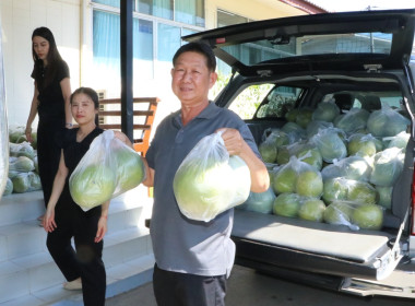 กระจายผลผลิต “ส้มโอขาวใหญ่คุณภาพ สินค้า GI” ... พารามิเตอร์รูปภาพ 4