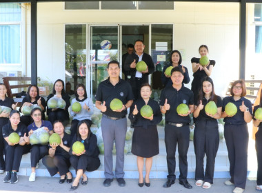 กระจายผลผลิต “ส้มโอขาวใหญ่คุณภาพ สินค้า GI” ... พารามิเตอร์รูปภาพ 1