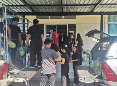 กระจายผลผลิต “ส้มโอขาวใหญ่คุณภาพ สินค้า GI” ... พารามิเตอร์รูปภาพ 2