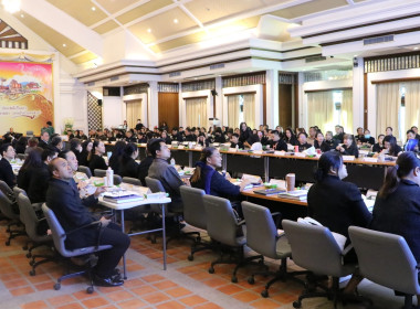 สหกรณ์จังหวัดเชียงใหม่ ร่วมประชุมหัวหน้าส่วนราชการฯ ... พารามิเตอร์รูปภาพ 7