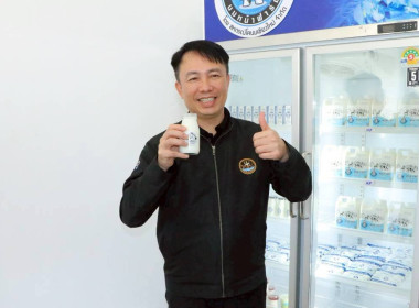 อธิบดีกรมส่งเสริมสหกรณ์ ลงพื้นที่ สหกรณ์โคนมเชียงใหม่ จำกัด พารามิเตอร์รูปภาพ 1