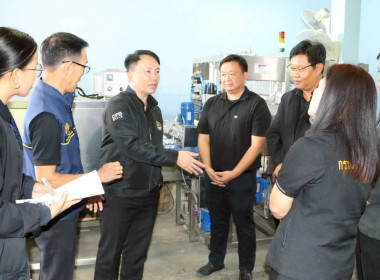 อธิบดีกรมส่งเสริมสหกรณ์ ลงพื้นที่ สหกรณ์โคนมเชียงใหม่ จำกัด พารามิเตอร์รูปภาพ 4