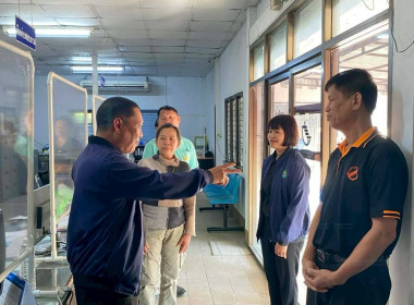 สหกรณ์จังหวัดเชียงใหม่ ลงพื้นที่สหกรณ์การเกษตรฮอด จำกัด พารามิเตอร์รูปภาพ 3