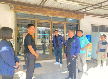 สหกรณ์จังหวัดเชียงใหม่ ลงพื้นที่สหกรณ์การเกษตรฮอด จำกัด พารามิเตอร์รูปภาพ 4