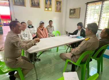 สหกรณ์จังหวัดเชียงใหม่ ... พารามิเตอร์รูปภาพ 2