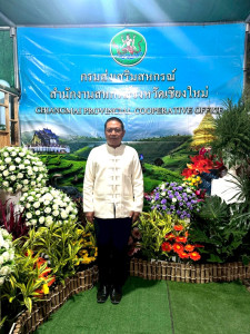 พิธีเปิดและแถลงข่าว งานฤดูหนาว นางสาวเชียงใหม่และงาน OTOP ... พารามิเตอร์รูปภาพ 1