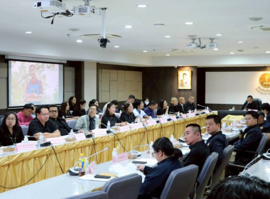 ประชุมคณะกรรมการปฏิรูปที่ดินจังหวัดเชียงใหม่ ครั้งที่ 1/2569 พารามิเตอร์รูปภาพ 3