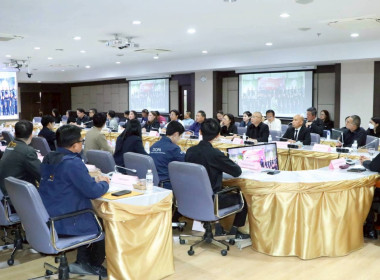 ประชุมคณะกรรมการปฏิรูปที่ดินจังหวัดเชียงใหม่ ครั้งที่ 1/2569 พารามิเตอร์รูปภาพ 4