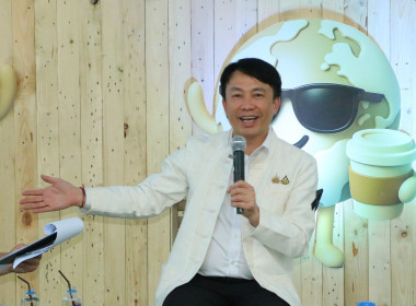 กรมส่งเสริมสหกรณ์ ร่วมมือ “ดัชมิลล์" ดันนมเหนือสู่ ... พารามิเตอร์รูปภาพ 1