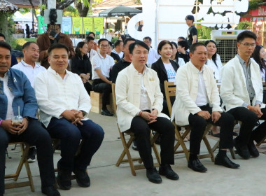 กรมส่งเสริมสหกรณ์ ร่วมมือ “ดัชมิลล์" ดันนมเหนือสู่ ... พารามิเตอร์รูปภาพ 10