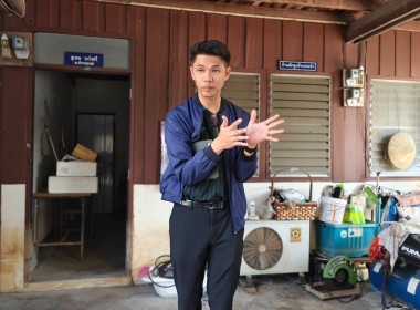 ผู้อำนวยการกองแผนงาน ... พารามิเตอร์รูปภาพ 7