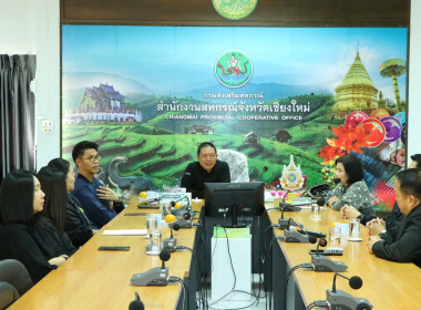 ผู้อำนวยการกองแผนงาน ... พารามิเตอร์รูปภาพ 4