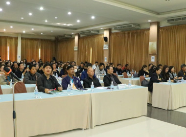 โครงการแลกเปลี่ยนเรียนรู้การเข้าถึงแหล่งเงินกองทุนพัฒนาสหกรณ์ ประจำปีงบประมาณ พ.ศ. 2569 ... พารามิเตอร์รูปภาพ 6