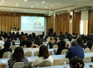 โครงการแลกเปลี่ยนเรียนรู้การเข้าถึงแหล่งเงินกองทุนพัฒนาสหกรณ์ ประจำปีงบประมาณ พ.ศ. 2569 ... พารามิเตอร์รูปภาพ 2