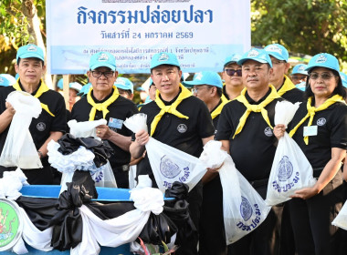 กิจกรรมจิตอาสาพระราชทาน “เราทำความดี ด้วยหัวใจ” พารามิเตอร์รูปภาพ 8