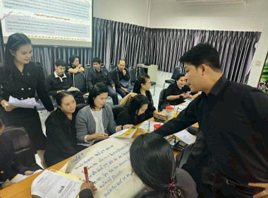 ประชุมซักซ้อมการตรวจการสหกรณ์ ประจำปีงบประมาณ พ.ศ.2569 พารามิเตอร์รูปภาพ 3