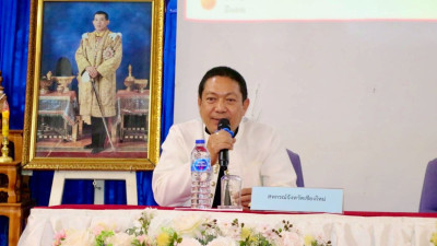 ประชุมใหญ่สามัญประจำปีของสหกรณ์ออมทรัพย์มหาวิทยาลัยแม่โจ้ ... พารามิเตอร์รูปภาพ 1