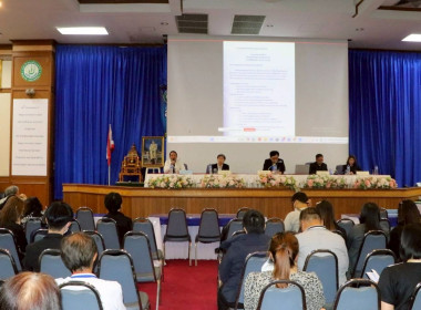 ประชุมใหญ่สามัญประจำปีของสหกรณ์ออมทรัพย์มหาวิทยาลัยแม่โจ้ ... พารามิเตอร์รูปภาพ 2