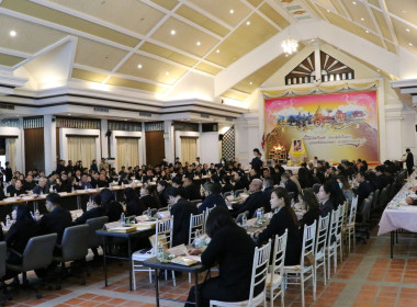 สหกรณ์จังหวัดเชียงใหม่ ร่วมประชุมหัวหน้าส่วนราชการฯ ... พารามิเตอร์รูปภาพ 4