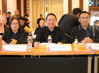 สหกรณ์จังหวัดเชียงใหม่ ร่วมประชุมหัวหน้าส่วนราชการฯ ... พารามิเตอร์รูปภาพ 1