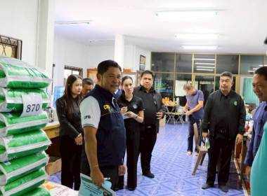 รองอธิบดีกรมส่งเสริมสหกรณ์ ... พารามิเตอร์รูปภาพ 2