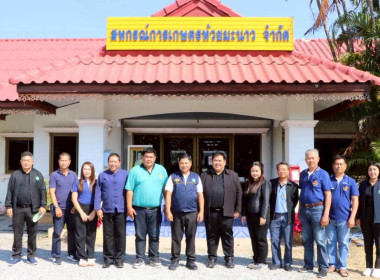 รองอธิบดีกรมส่งเสริมสหกรณ์ ... พารามิเตอร์รูปภาพ 1