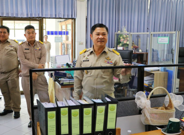 รองอธิบดีกรมส่งเสริมสหกรณ์ ... พารามิเตอร์รูปภาพ 2
