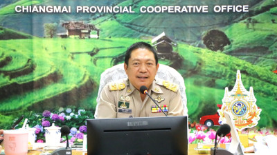 ประชุมบุคลากรสำนักงานสหกรณ์จังหวัดเชียงใหม่ ครั้งที่ 2/2569 พารามิเตอร์รูปภาพ 1