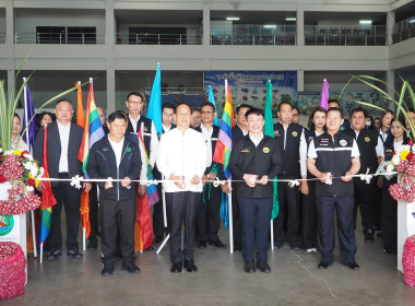 อธิบดีกรมส่งเสริมสหกรณ์ ... พารามิเตอร์รูปภาพ 1