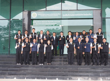 อธิบดีกรมส่งเสริมสหกรณ์ ... พารามิเตอร์รูปภาพ 9