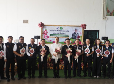 อธิบดีกรมส่งเสริมสหกรณ์ ... พารามิเตอร์รูปภาพ 3