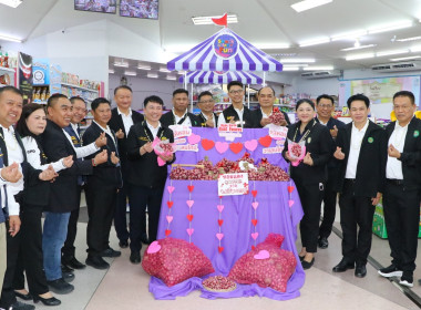 อธิบดีกรมส่งเสริมสหกรณ์ และคณะผู้บริหารกรมฯ ... พารามิเตอร์รูปภาพ 1