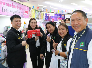 อธิบดีกรมส่งเสริมสหกรณ์ และคณะผู้บริหารกรมฯ ... พารามิเตอร์รูปภาพ 5