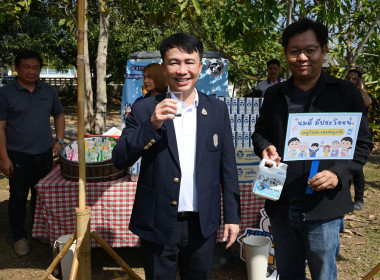 อธิบดีกรมส่งเสริมสหกรณ์เชิญชวนดื่มนม “นมดี มีประโยชน์ ... พารามิเตอร์รูปภาพ 1